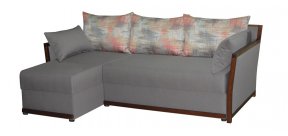 Сідней  с оттоманкой